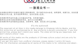 XKG079 Mượn tinh trùng của bạn cùng phòng để vợ có thai - Madoushe.mp4