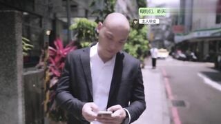(China Sex) Chứng nghiện tình dục tại nơi làm việc phần cuối