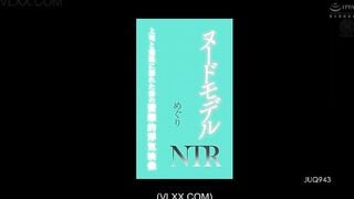 JUQ-943 Meguri_ Vợ đi làm người mẫu khỏa thân kỷ niệm 5 năm ngày cưới_