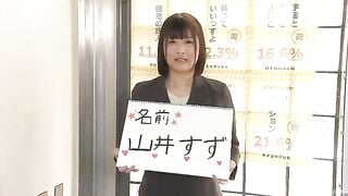 無碼流出 無修正 ンコン -