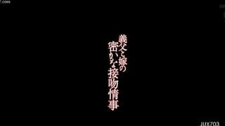 japan 9