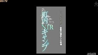 JUQ623 - ENG SUB - I Will Lend You My Proud Wife. Young Wife Dutch Wife 2 Mina Kitano