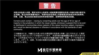 【国产】麻豆传媒作品/MD-0186淫乱的阿姨们-正片 ([Trong nước] Madou Media Works/MD-0186 Phim truyện về dì