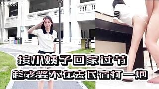 Em sinh viên bú cặc địt nhau với anh trai lớp trên dâm đãng kích thích