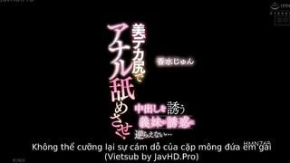 Xem phim Bú Lồn Em Vợ Non Tơ