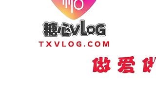 Nhậu say gục bên đường đc e teen xinh dâm hàng ngon đem về nhà làm sextoy hàng thật