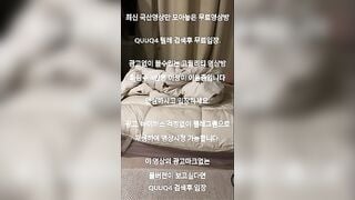 Gái xinh Douyin Trả kèo, Khoe vú Loli mình dây Trên live stream cực nứng