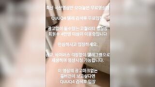 Ko Xem thì phí, E gymer Vú To Lồn Múp Vừa bóp vú vừa móc lồn quay video Live Sex