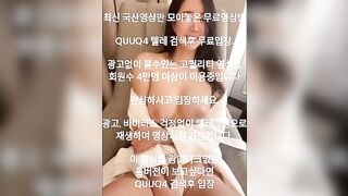 Ko Xem thì phí, E gymer Vú To Lồn Múp Vừa bóp vú vừa móc lồn quay video Live Sex