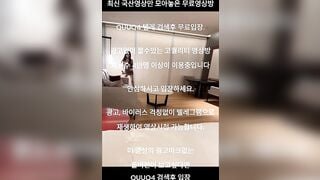 Cậu HS Nhà giàu, Dẫn GVCN về nhà nghỉ Để Bú Cu, Quay Video Lồn rậm thủ dâm rên rỉ