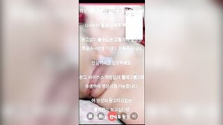 Chát sex, 2m gạ e hàng Sinh viên Vú To LỒN HỒNG thủ dâm chát sex rên rỉ