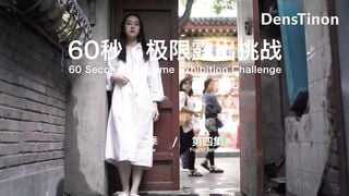 Câu lạc bộ khoả thân, Gái Xinh Public Khoả thân nơi công cộng lén lút nứng vcl loli
