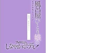 Gái xinh Loli mình dây, Bị 3 ông già Bú Lồn vú, Djt tập thể Lút cán Lồn múp rên rỉ