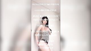E Sinh viên Mặt Dâm Ngây Thơ Loli mình dây, Lần Đầu vào App Live Sex Nứng vcl ra
