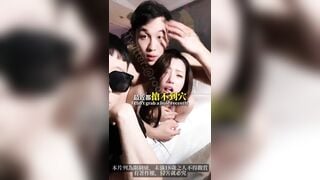 Hậu trường phim sex, Quay cảnh thg bạn Djt Người Yêu loli sục cu lút cán quay video