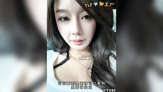 Dâm nữ, Tự Bú liếm Quần lót dính dâm thủy, Bóp vú Thủ dâm Trên oto rên rỉ