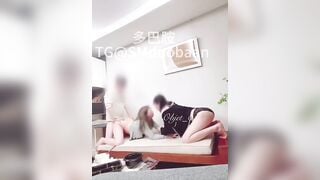 Thanh niên số hưởng, Được djt bạn thân của Người Yêu Loli mặt dâm quay vd