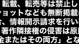 Namiki Nako part 2 (4)