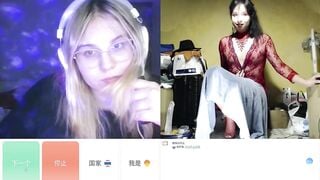 Em femboy thủ dâm onilne trước mặt người lạ