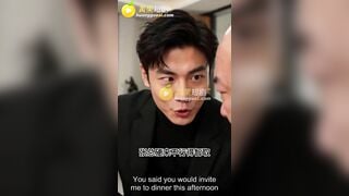 Clip sex AI e nv văn phòng vú bự số khổ bị tên sếp biến thái quái rối mỗi ngày #1