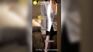 Clip sex AI e nv văn phòng vú bự số khổ bị tên sếp biến thái quái rối mỗi ngày #4