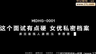 Phỏng vấn trg căn phòng tình dục với ng vợ trẻ vú tròn xinh dâm đội mũ xanh cho ck