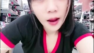 Như Quỳnh nhân viên FPT, khoe lồn để được sếp tăng lương